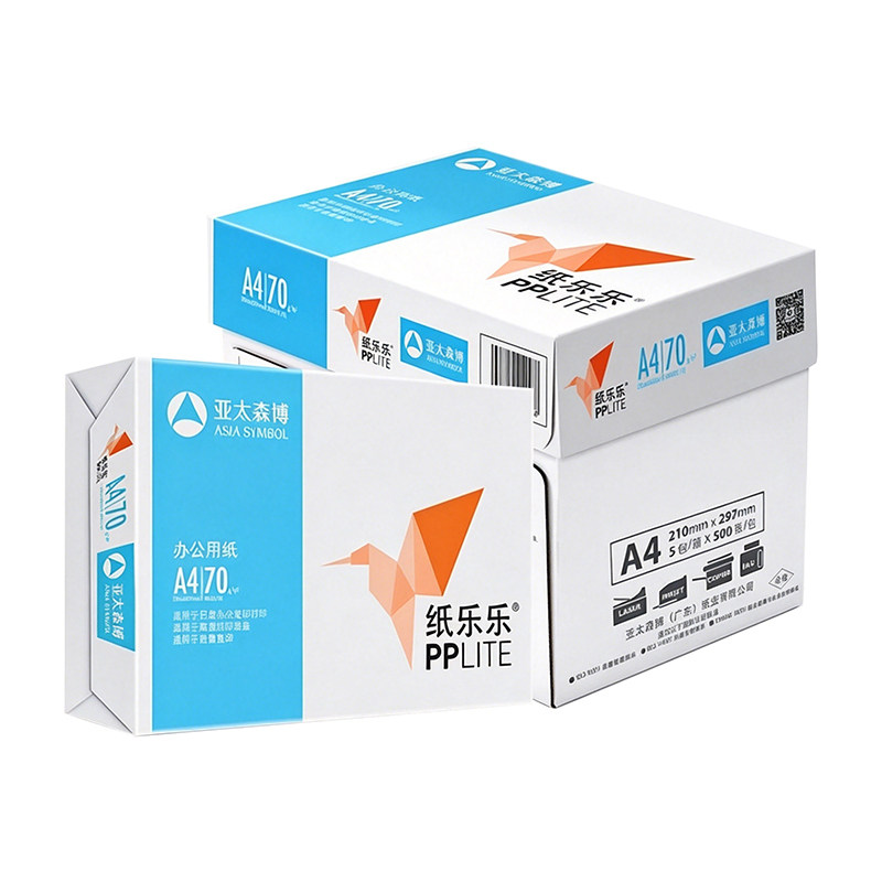 Asia Pacific Senbo a4 paper 70g paper Lele 80g thickened A3