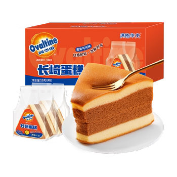 Ovaltine cocoa sandwich cake