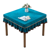 New mahjong table cover square table cloth household simple modern dust-proof protective cover heating stove coffee table cover