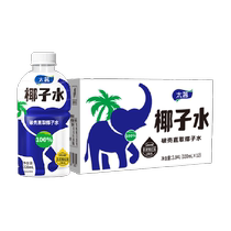 Taimu imported from Vietnam 100% coconut water NFC fresh green juice 320ml*12 bottles of hydrating electrolyte 0 fat juice