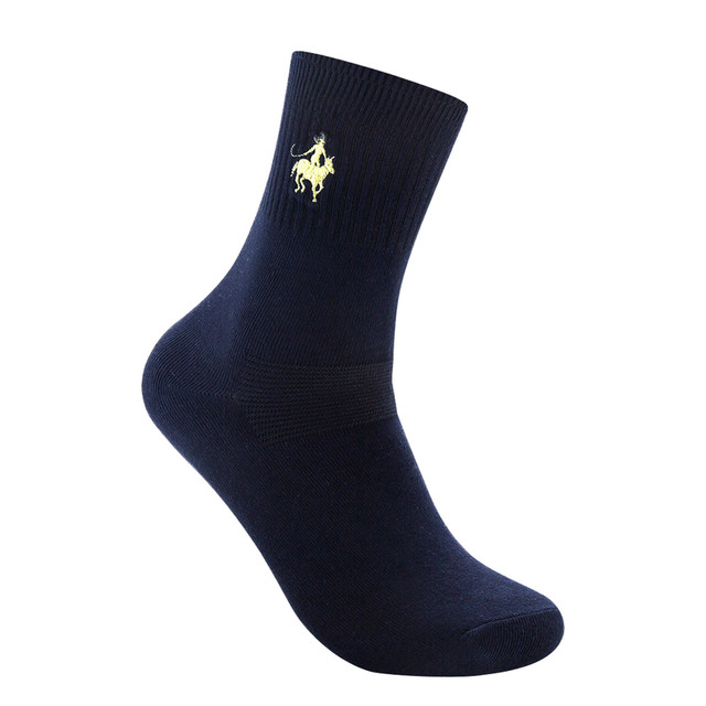 5 pairs of Gardley Paul's cotton mid-tube men's socks