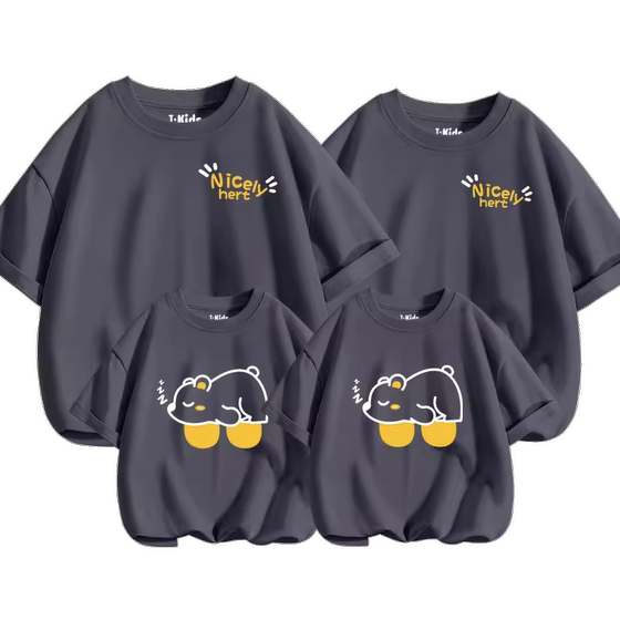 
Zhenweis Group Parent-child Clothing 2024 Summer Pure Cotton Short Sleeve Family Three and Four Mother and Daughter New Fashion T-shirt