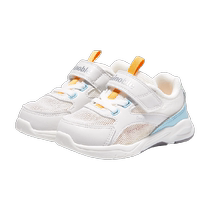 Genopu functional shoes summer toddler shoes men and women baby shoes breathable single mesh sandals GW1305