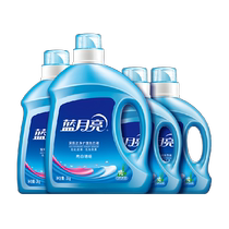Blue Moon Brightening Whitening Brightening Laundry Detergent Natural Fragrance 14 catties Set Promotional Combination Pack Official Full Box Family Pack