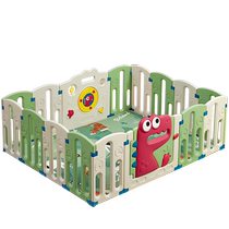 babycare dinosaur game fence guardrail baby childrens ground toy safety crawling mat indoor home