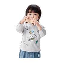 (Same style in the mall) Balabala boys t-shirt baby spring and autumn baby long-sleeved sweatshirt bottoming shirt fashionable and cute