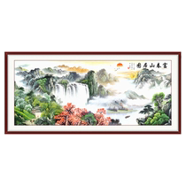 New version of Fuchun Mountain Residence picture cross stitch 2024 new living room high-end atmospheric landscape landscape painting large embroidery
