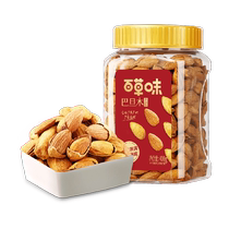 Baicao flavor almond cream flavor 400g canned nuts almond almond snack snacks