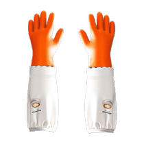 Bao Jiajie dishwashing gloves for housekeeping cleaning ladies durable kitchen extended waterproof autumn and winter velvet dishwashing gloves