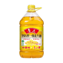 Luhua 5S first-grade peanut oil 5L5S physically pressed edible oil vegetable oil
