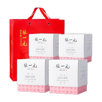 Zhang Yiyuan Tea White Peach Oolong Tea 30g