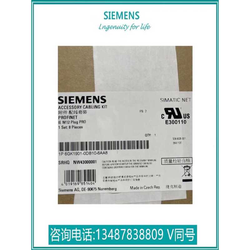 6Gk19010Db106Aa8 Plug-In Connector with Sturdy Metal Casing 6Gk19010Db106Aa8 6Gk19010Db106Aa8 Plug-In Connector with Sturdy Metal Casing 6Gk19010Db106Aa8
