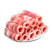 Original cut grain fed beef roll fat beef 200g bag barbecue ingredients beef slices hot pot ingredients fresh commercial batch