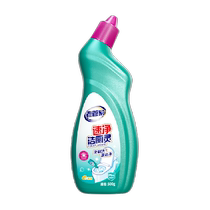 Lao Guanjia Toilet Cleaner Quick-Clean Toilet Cleaning Liquid Baoling No-Scrub Bacteria-Free Powerful Decontamination Deodorization and Antibacterial