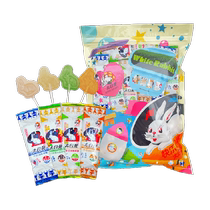 () Grand Rabbit blanc Rod Candy Taste mixte 50 enfants denfants Zéro Festive Sugar ajouté Yisheng Yuan