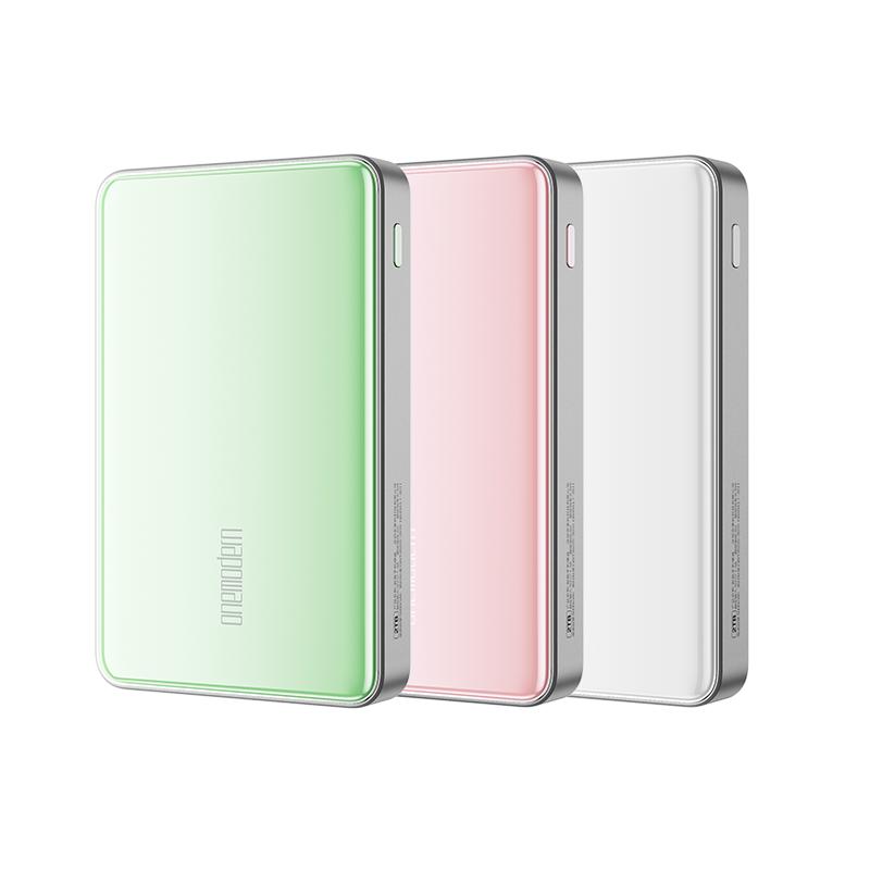 Mobile phone backup mobile hard drive suitable for iPhone