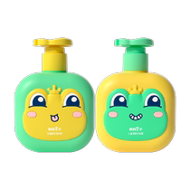 Frog Prince Colorful Fruit Childrens Shower Gel Shampoo Baby Conditioner Mild and Nourishing