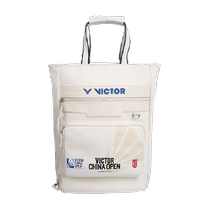 VICTOR Victory Badminton Bag China Open Commemorative Tote Bag Tote Bag Leisure Sports