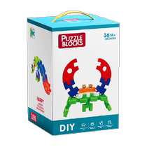 Childrens assembly large-particle soft building blocks toys for boys and girls thinking puzzle 3 to 6 years old gifts birthday pictures New Year