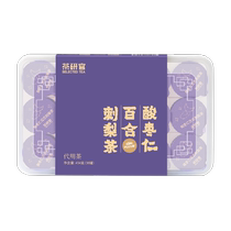 Ziziphus jujube lily prickly pear lotus seed yam rose licorice mulberry leaf sleep health tea