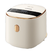 Konka rice cooker household 2 6L smart rice cooker multi-functional small rice cooker non-stick rice cooker