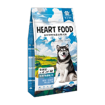 Xinliangjianyuan Beef Seaweed Dog Food Hair Beauty Skin Care 20kg Puppy Adult Dog Husky 40 catties