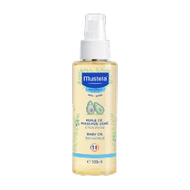 Mustela Mustela Baby Massage Oil 100ml Touch Oil Baby Body Oil Moisturizing Skin Unscented
