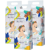 (self-employed) babycare paper diaper Airpro pee not wet non-ladypants baby breathable 3 packs full size