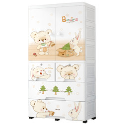 Extra large thickened children's wardrobe home bedroom cartoon plastic baby storage cabinet baby boy and girl hanging wardrobe