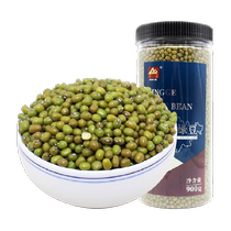 Dianhe mung bean Northeastern mung bean soup ingredients and materials whole grain parrot mung bean mung bean soup 900g canned