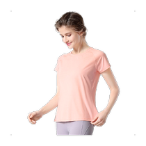 Camel vêtements de Yoga haut femmes été nouveaux vêtements de course vêtements collants vêtements de sport T-Shirt mince vêtements de Fitness