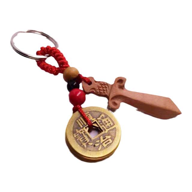 Peach Wood Sword Five Emperors Copper Coin Key Chain Cinnabar Car Parts Hanging