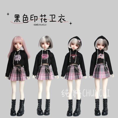 taobao agent BJD4 points 6 points, 5 points, 3 points, fat 4 Xiongmei OB24 small cloth BLYTHE baby black printed sweater hot girl