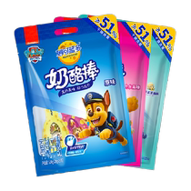 Miao Kelanduo cheese sticks high calcium ready-to-eat 500g*3 healthy and nutritious high calcium cheese sticks Paw Patrol cheese sticks