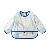 babycare baby eating smock rice pocket smock childrens bib painting reverse dressing waterproof and anti-dirty apron