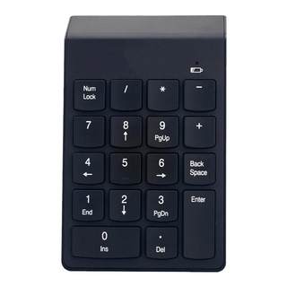 Charcot wireless numeric keypad for finance