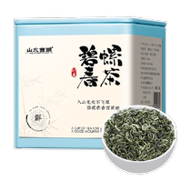Shanshui West Lake Green Tea Biluochun Canned 60g 2024 New Tea Buds Spring Camellia Fruity Fathers Day Gift