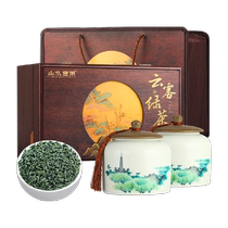 Shanshui West Lake Green Tea Yunwu Green Tea 2024 New Tea Mingqian Special Buds Gift Box 250g Drink for yourself and give as a gift