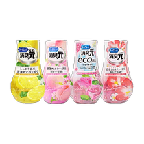 Japans Kobayashi Pharmaceutical deodorizing element*2 bottles of air freshener toilet bedroom deodorizing fragrance long-lasting fragrance and deodorizing