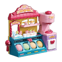 Childrens ice cream machine toy play house colorful mud puzzle girl princess birthday gift 3-6 years old male