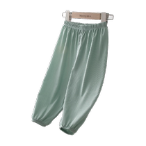 Yingbeiyi детские штаны с защитой от комаров весенне-летние штаны из ледяного шелка дышащие штаны для мальчиков и девочек повседневная детская одежда