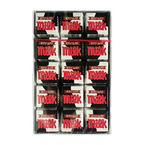 TIROL chocolate milk sandwich 30 pieces (cocoa butter substitute)
