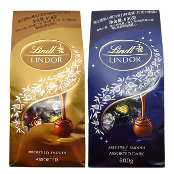 Lindt lindt imported soft chocolate bagged