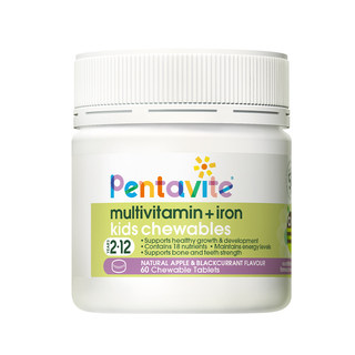 Vitamine lysine pour enfants multi-comprimés nature's vital