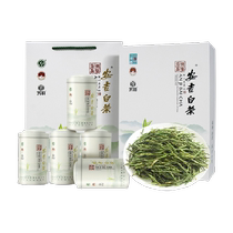 2024新茶芳羽安吉白茶特级绿茶茶叶250g礼盒送礼送长辈