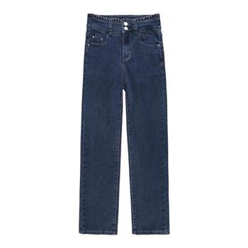 Women's straight leg jeans, loose slimming long pants
