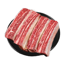 Dongshang Yupin original cut four-rib steak beef ribs 2500g bag of beef ribs