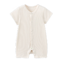 babylove baby jumpsuit summer modal baby harem short-sleeved crawl suit home clothes solid color casual