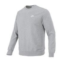 Nike Nike Methodist Mens clothing Grey Round Collar Sportswear Logo for Embroidered Logos Casual Trekking BV2667