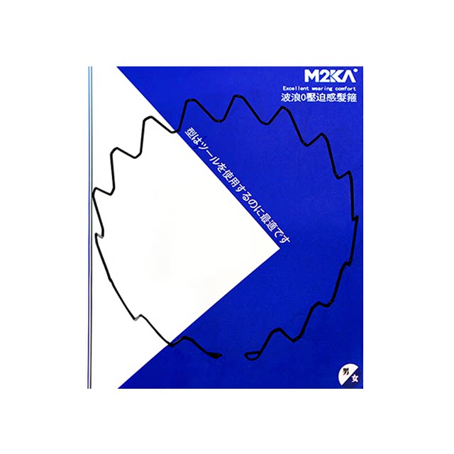 M2KA flagship authentic invisible headband